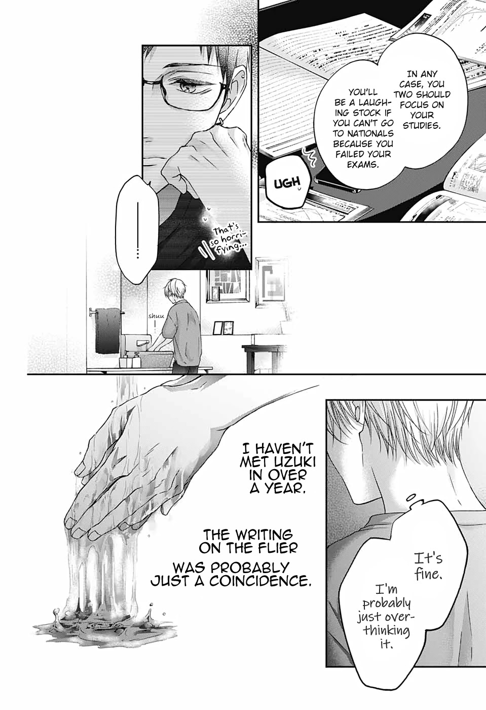 Kono Oto Tomare!, Chapter 100 image 14